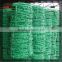 barbed fence iron wire mesh fence galvanized wire