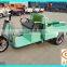 China supplier latest three wheeler auto rickshaw , amthi