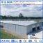 Complete Prefabricated Steel Structural Plant Building for New Project