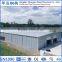 Complete fabricated steel structure warehouse building with ventilation