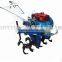 Hot sell agriculture machine farm cultivator--- mini power tiller