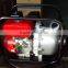 irrigation water pump, sea water pump, centrifugal water pump