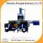 2017 the Pillow & Cushion Automatic Weighing & Filling Line