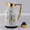 new material water brew coffee pot(JGAZ)