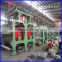 Corrugated kraft paper machine on alibaba website