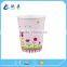 Hot Selling Cheap Custom Cold Beverage Paper Cup Green Cup