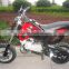 cheapest 49cc 2-stroke children mini motor,mini dirt bike 49cc/mini motorbike 50cc/mini pit bike 49cc (TKD50-066)