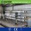 5 ton single stage pure water production equipment
