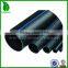 High Density water supply hdpe black pipe with blue stripe