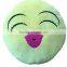 Fashion home use emoji cushion