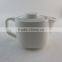 white porcelain small capacity tea pot cheap price
