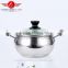 Best selling new high quality italian stainless steel cookware