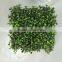 Artificial Grass Mat,artificial Flower Mat for Decor