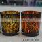 Trees golden recycled glass candle containers wholesale
