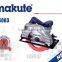 MAKUTE Circular Saw Machine (CS004)