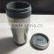 CAR CUP