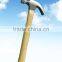 8,12,16,20,24 OZ Claw Hammer with wooden handle