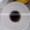 Waterproof rubber foam double sided tape