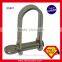 Stainless Steel 304 D Shaped Flat Shackle