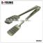 39052 Stainless Steel Kitchen Tongs BBQ Grill Food salad Tongs Ice Tongs