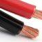 Welding Cable Butyl Rubber Sheathed 1000 V Or Less Single Conductor 22mm Sq X1c