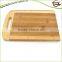 Kitchen Healthy Beeswax Curve Artisan Cutting Board