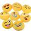 Promotional stuffed small smile message face cheap funky plush emoji keychain