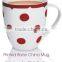 Bone China Promotion Mug with LOGO