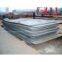 Supply Steel Plate