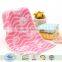 china supplier baumwolle cotton towel HR bath towel