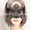 Luxurious party lace masks P-M124