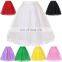 Belle Poque Women's Luxury Retro Dress Vintage Dress 3 Layers Tulle Netting Crinoline Underskirt Petticoat BP000229-2