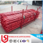 High Quality Q235 Steel Cuplock Scaffolding