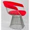 Platner Lounge Chair