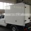small refrigerated truck body for sale