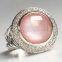 Sterling Silver 14mm Rose Quartz Cerise Ring for Women