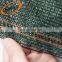 China factory car parking green sun shade net with low price