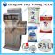 Best Seller Dried Fruit Packing Machine | Nut Packing Machine PRICES