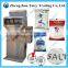 Best Seller Dried Fruit Packing Machine | Nut Packing Machine PRICES