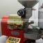 automatic coffee bean roasting/roaster machine for coffee processing machine