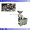 Widely Used Hot Sale wheat flour mill mini soybean maize rice mill grain crushing machine sugar crush machine