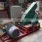 Big capacity high quality Drum wood chipping machine