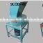 Big Discount Leaves Powder Crushing Machine/Tea Leaves Crusher / Leaves Cutting Machine