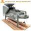 Almond sheller almond crushing machine almond breaking separating machine