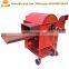 small portable grain paddy rice wheat thresher