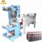 Pet Bottle Water Soluble Film Polythene Shrink Wrapping Packing Machine