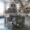 Granule Beef Jerky Premade Packaging Automatic Pouch Packing Machine