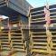 Stainless metal Structural carbon light steel beam sizes
