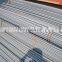 Building materials high tensile deformed steel rebar, deformed tmt steel bar ,Grade 40