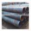 api 5l spiral welded steel pipes black round pipes carbon spiral weld pipe